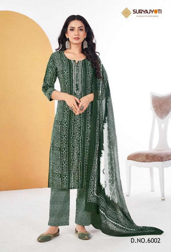 Suryajyoti Bandhani Lehariya Vol-6 – Kurti Pant With Dupatta